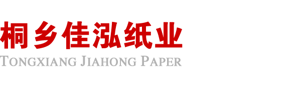 乐动平台官网_乐动（中国）
